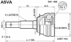 ���� �������, Made in Japan DW Lanos, Nexia 01- DW006 DW006 ����