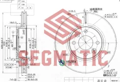 ���� ��������� Segmatic SBD30093041 SBD30093041 ����
