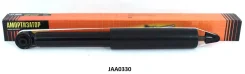 ����������� ������������ ������ /348066/ Honda Civic 12- JAA0330 JAA0330 ����