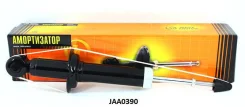 ����������� ������������ ������ /341318/ Mitsubishi Lancer/Cedia (CS_A) 01-, Airtrack/Outla JAA0390 JAA0390 ����