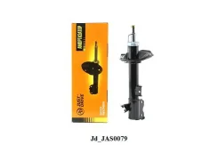������ ������������ ������ ������ /334362/ Nissan X-Trail (T30) 00- JAS0079 JAS0079 ����