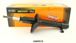 ������ ������������ �������� ����� /334244/ Honda HR-V 98- JAS0213 JAS0213 ����