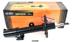 ������ ������������ �������� ����� /339231/ Toyota Highlander/Kluger (ASU40, GSU4#, GVU48, MHU JAS0288 JAS0288 ����