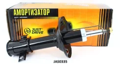 ������ ������������ �������� ������ /334253/ Subaru Impreza (GF, GC) 92-, Legacy II (BD, BG) 94 JAS0335 JAS0335 ����