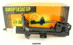 ������ ������������ �������� ������ /339253/ Mitsubishi ASX (GA_W) 10-, Outlander Sport 10-, RV JAS0380 JAS0380 ����