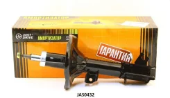 ������ ������������ �������� ������ /339748/ Hyundai Santa Fe 01- JAS0432 JAS0432 ����