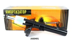 ������ ������������ �������� ����� /333710/ FORD Focus I 98- JAS0491 JAS0491 ����