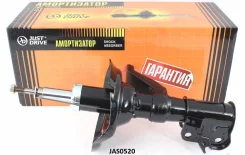 ������ ������������ �������� ����� (d=14 ��� ���� � �����) Honda Stream 01- JAS0520 JAS0520 ����