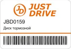 ���� ��������� ������ HY Creta 17- JBD0159 JBD0159 ����