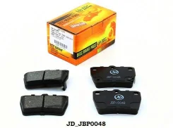 ������� ���������, ������ D2188MH TO RAV4 1# 94-00 2# 00-05Chery Tiggo 2005- JBP0048 JBP0048 ����