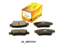 ������� ���������, ������ D5159M HO CR-V RE57/58/67 01.07- JBP0100 JBP0100 ����