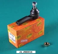 ���������� ������� CEN80 NI Cefiro A32/33, Pulsar N16 99-, Laurel C34 93- JSE0016 JSE0016 ����