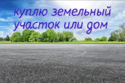��������� �������. �� �������� ���� (�����������) ����