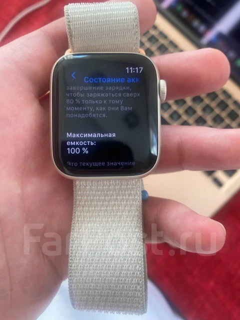 Apple Watch SE 2. NFC, IP68 ����