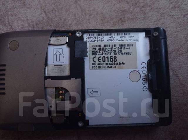 Motorola RAZR V3. /, ,  