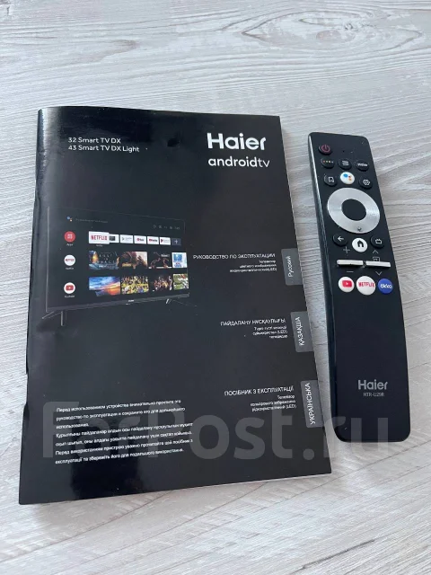 Haier 32 Smart TV DX ����