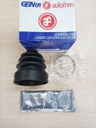      Mazda6, Qashqai, Xtrail C9GDAJA00A 