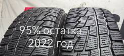 Cordiant Winter Drive. ,  , 2022 , /,  5 % 