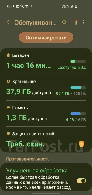 Samsung Galaxy S10e. �/�, 128 ��, �����, 3G, 4G LTE, NFC ����