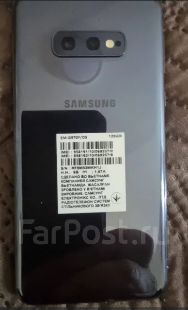 Samsung Galaxy S10e. �/�, 128 ��, �����, 3G, 4G LTE, NFC ����
