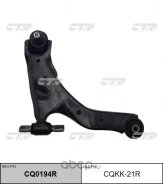 ����� �������� ������ KIA Cerato (2004-2008) CTR CQKK21R CQKK21R ����
