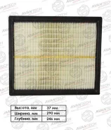 ������ ��������� 16546-7S000/16546-7S015, Avantech, AF0224, �� JDA0032 ����