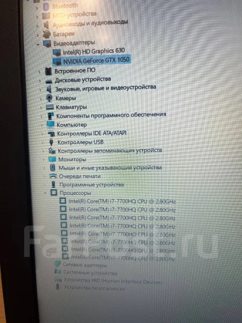 Asus FX553VD. 15.6", 2,8����, ��� 8 ��, ���� 1 000���, WiFi: 1, Bluetooth: 1, ����������� �� 5��. ����