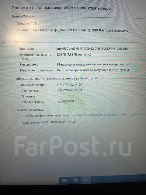 Asus FX553VD. 15.6", 2,8����, ��� 8 ��, ���� 1 000���, WiFi: 1, Bluetooth: 1, ����������� �� 5��. ����