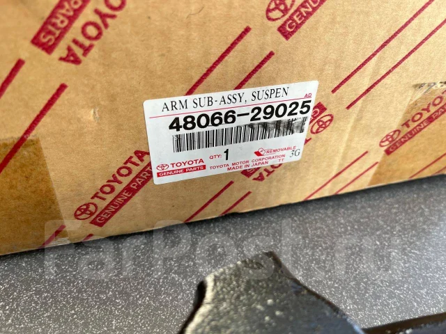����� Toyota Hiace 4806629025 ����