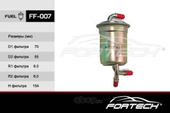 ��������� ������ KIA Spectra RUS Carens 00-06 Fortech FF007 FF007 ����