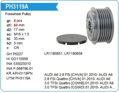 ���� �������� ���������� AUDI A7 3.0 Krauf APH3119PN APH3119PN ����
