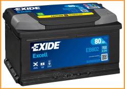 Exide