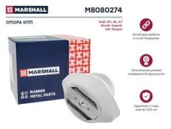 ����� ��������� / ��� (���) audi a4, audi a6, audi a6 allroad, skoda superb i, volkswagen passat Marshall M8080274 M8080274 ����