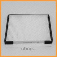   Green Filter / IF0164 IF0164 