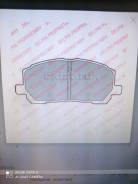   . LP1908 Toyota 04465-48020 LP1908 