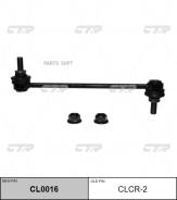   Dodge Journey 2009 - / FIAT Freemont 2011 - / Lancia Flavia 2012 - CTR CL0016 CTR CL0016 CL0016 