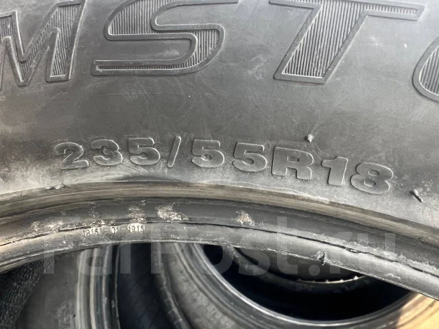 Streamstone SW707. ������, ��� �����, 2021 ���, �/�, ����� 20 % ����