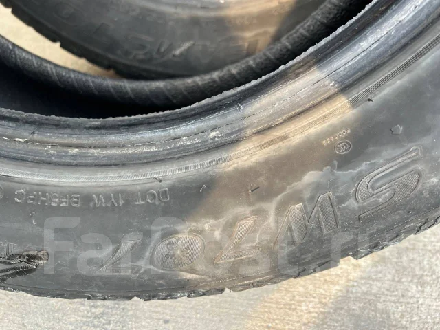 Streamstone SW707. ������, ��� �����, 2021 ���, �/�, ����� 20 % ����