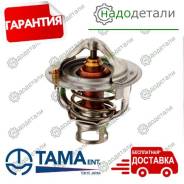 ��������� TAMA 2721 WV54-82B � ��������� � ��������� [WV5482B] WV5482B ����