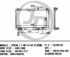 �������� ��������� AT (������ ������ ��� - ������) HO Stream 00-(D17A) A/T JPR0093 JPR0093 ����