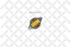  ! Honda, Opel, Chrysler, Lexus, Ford, Mazda Stellox 7550970SX 