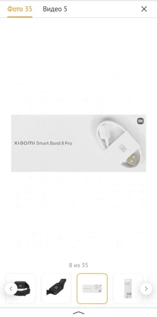 Xiaomi Smart Band 8 Pro ����