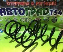 ������� �������� ������ Toyota RAV4 05- 4WD TG-CSS0115 ����