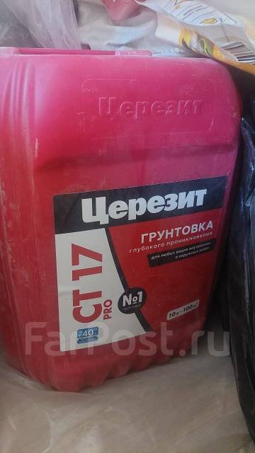 Грунтовка Церезит СТ17, 10 литров, в наличии. Цена: 1 000₽ во Владивостоке