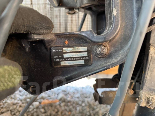 Evinrude. 9,9��.�., 2-�������, ����������, ���� S (381 ��), 2001 ��� ����