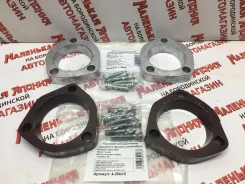 �������� ��������� ��� �������� ����, ����� +25��, ��� +25�� 4860333021 ����