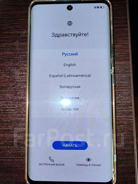 Honor 50. �/�, 128 ��, 3G, 4G LTE, 5G, Dual-SIM, NFC ����