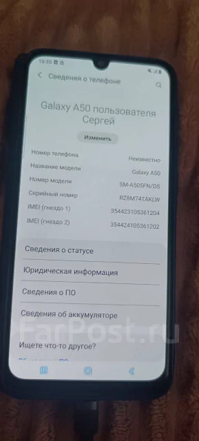 Samsung Galaxy A50. �/�, 64 ��, ������, 3G, 4G LTE, NFC ����