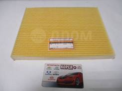   10 Masuma MCK3006 MCK3006 