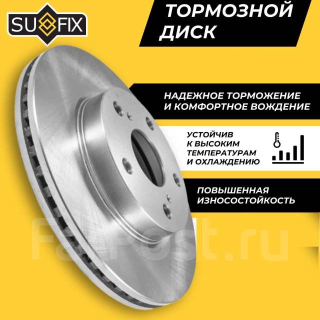   Sufix       FX1017 